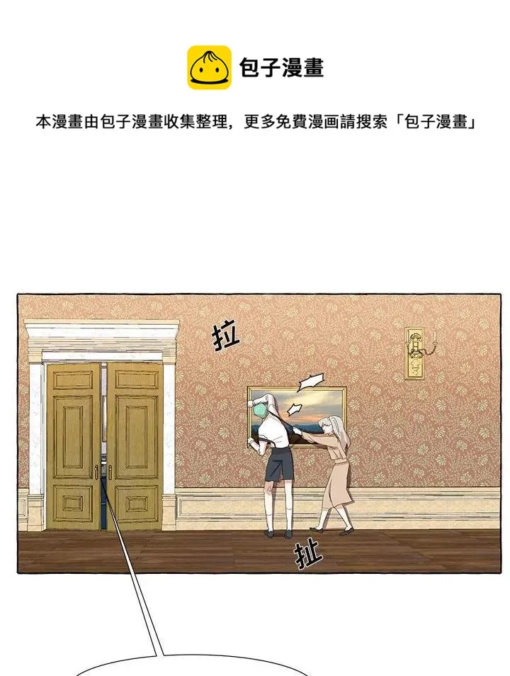 18 第30页