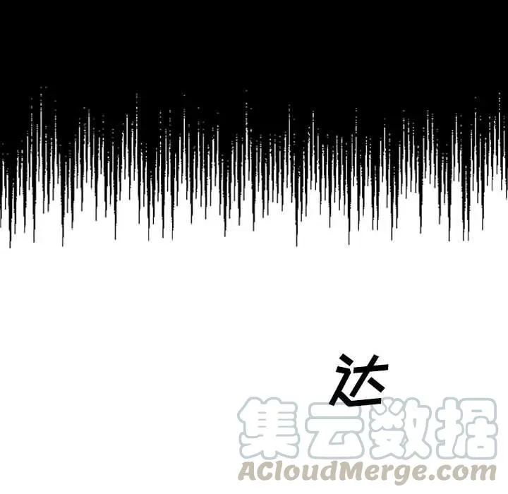 18 第89页
