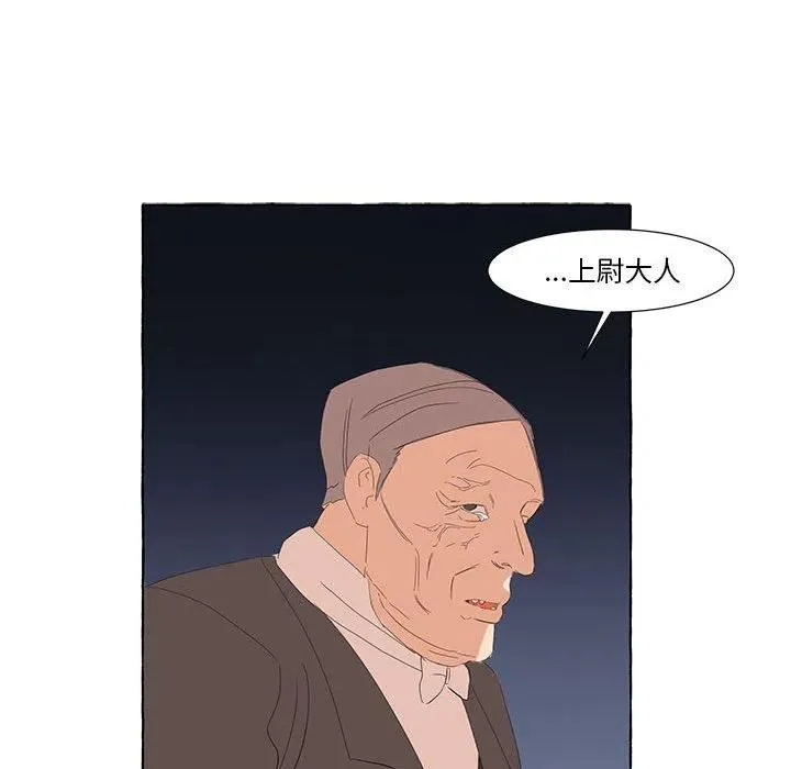 22 第69页