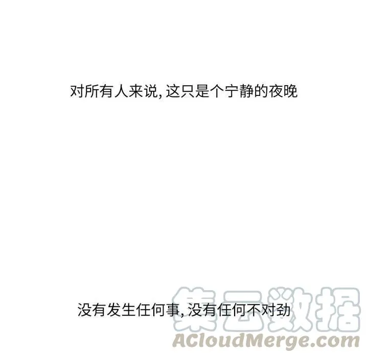 31 第121页