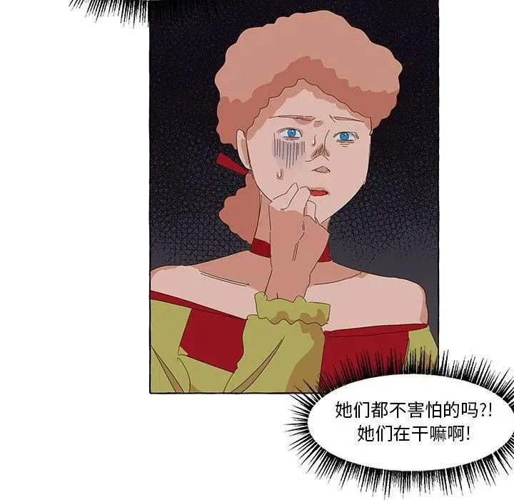 34 第90页