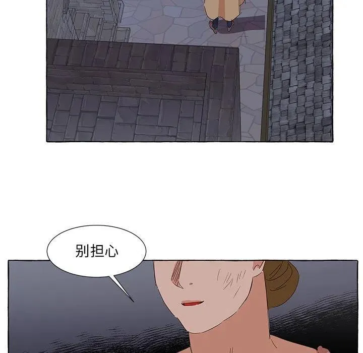 35 第78页