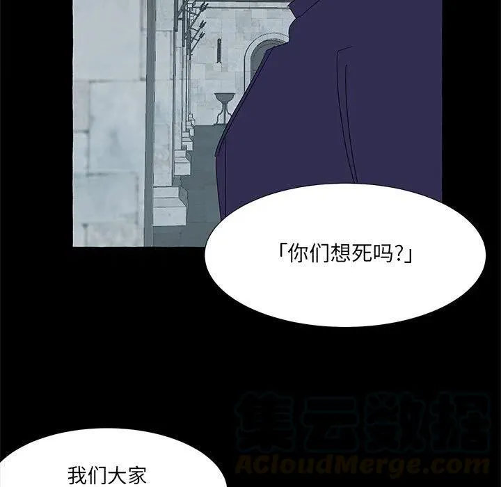 40 第93页