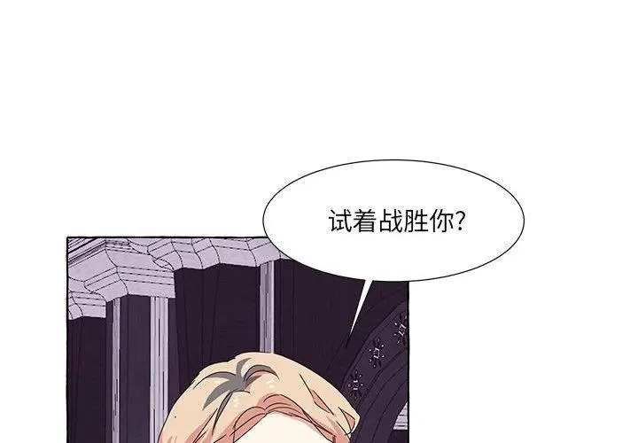 42 第2页
