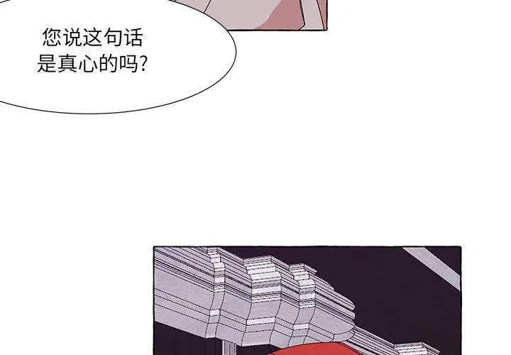 42 第4页
