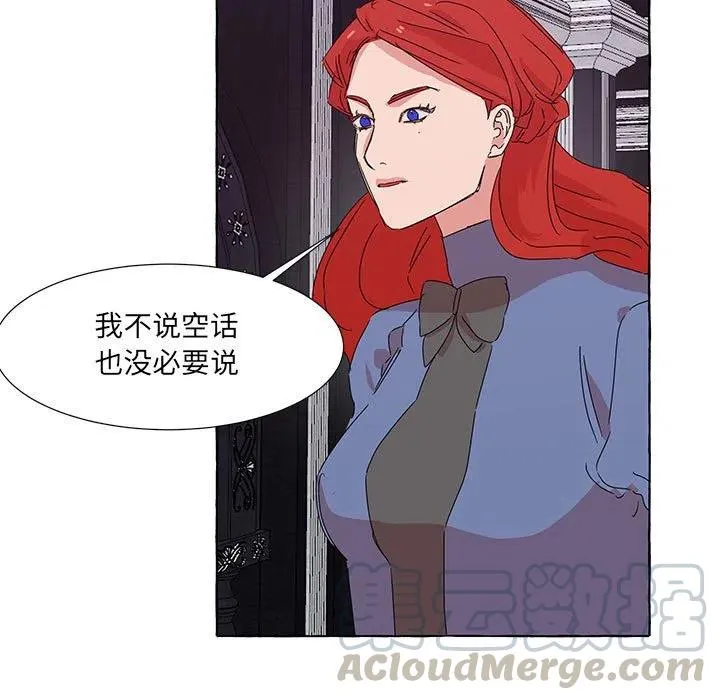 42 第5页