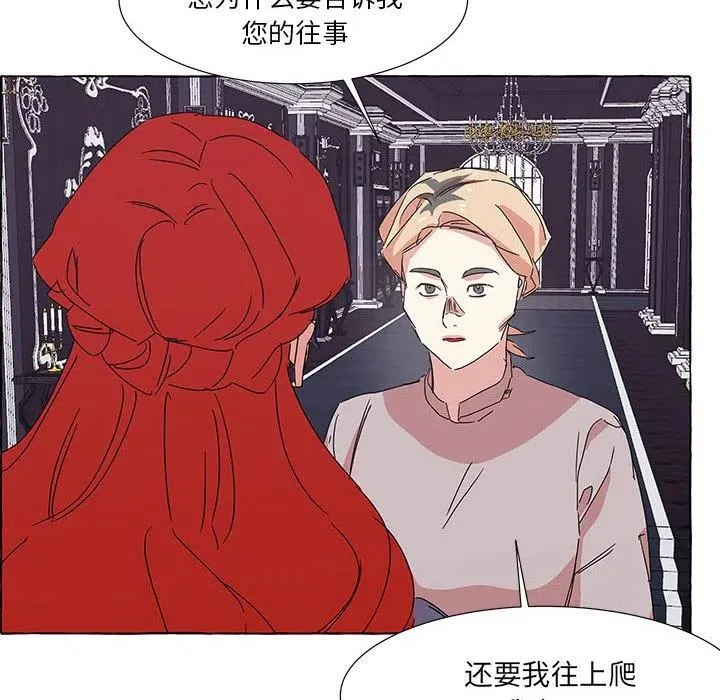 42 第26页