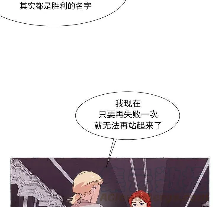42 第29页