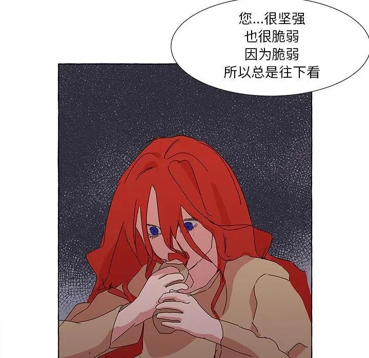 42 第31页
