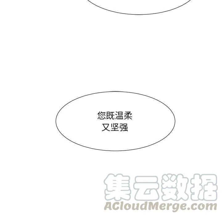 42 第33页
