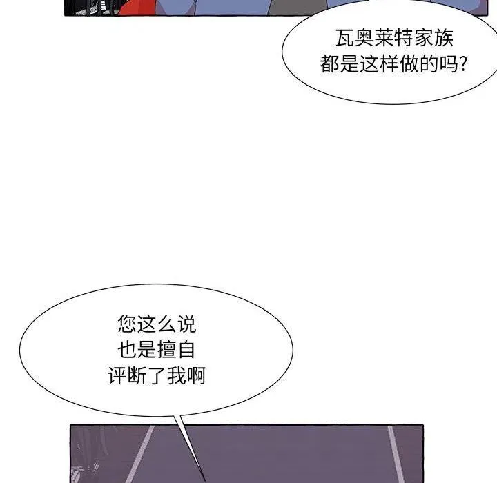 42 第35页