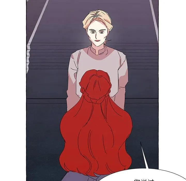 42 第36页