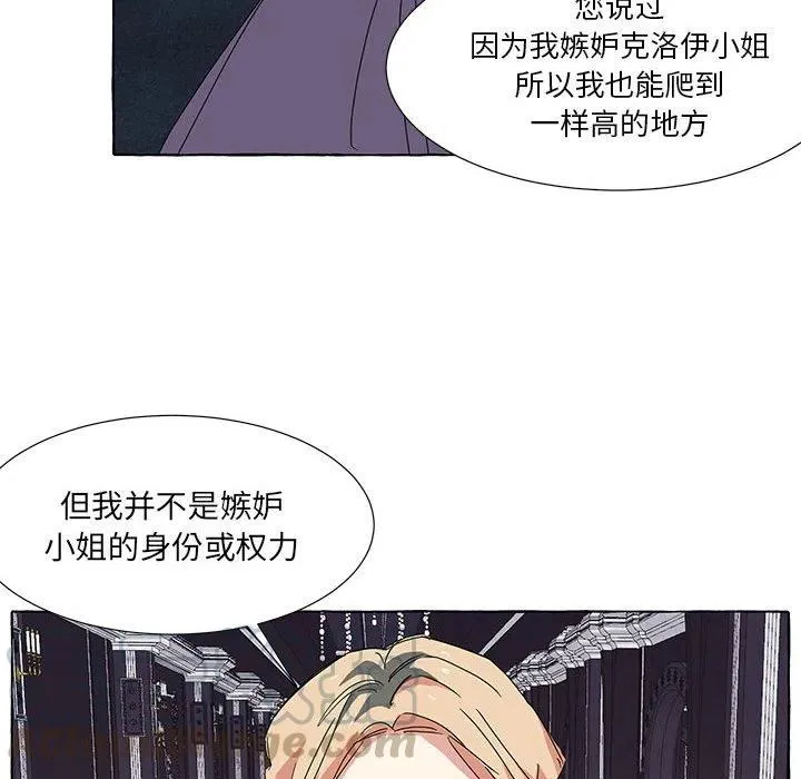 42 第37页