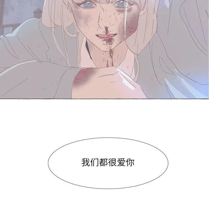 42 第44页