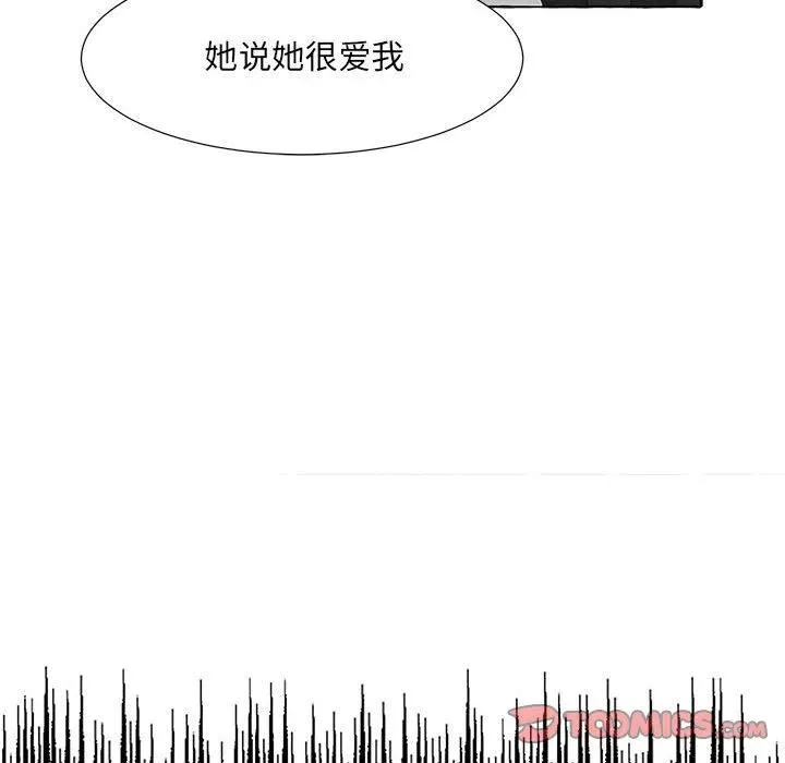 42 第48页