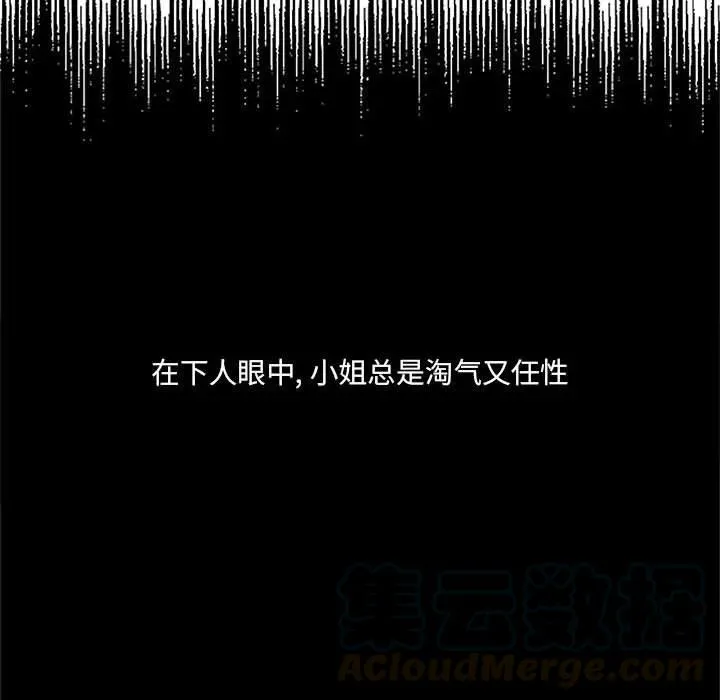 42 第49页