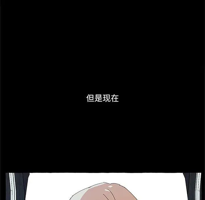 42 第54页