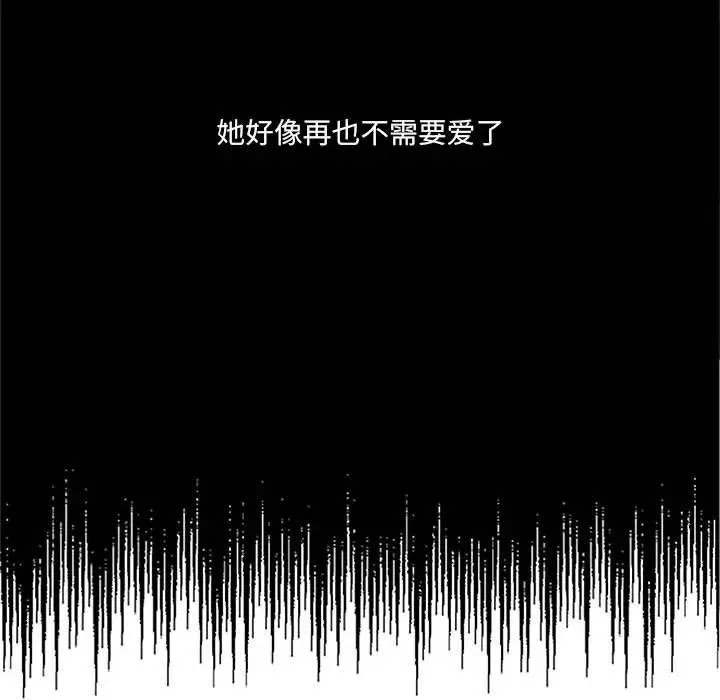 42 第56页