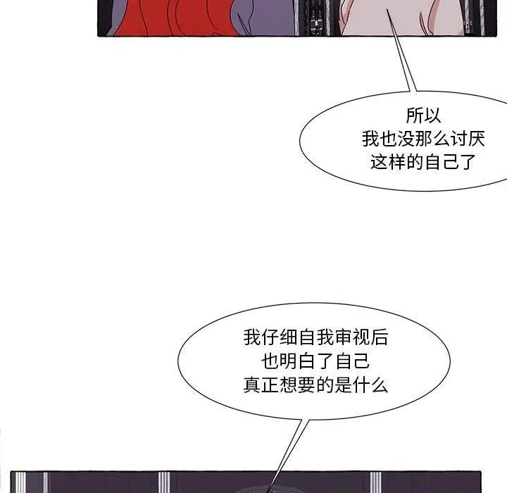 42 第58页