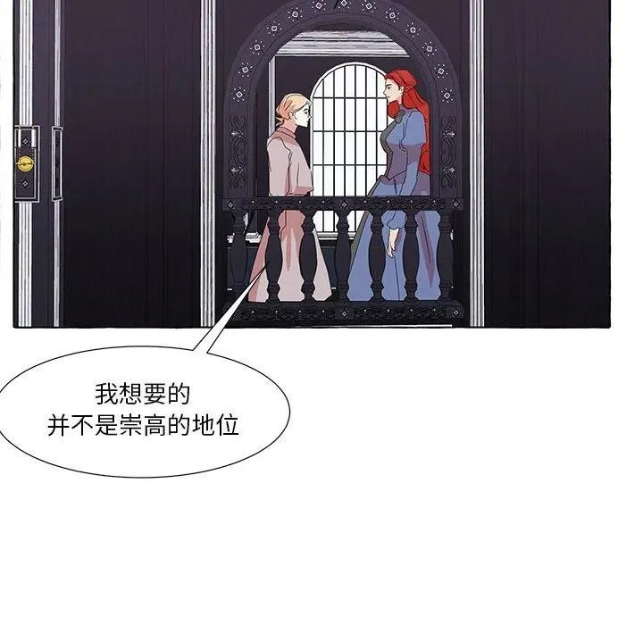 42 第59页