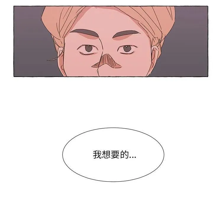 42 第60页