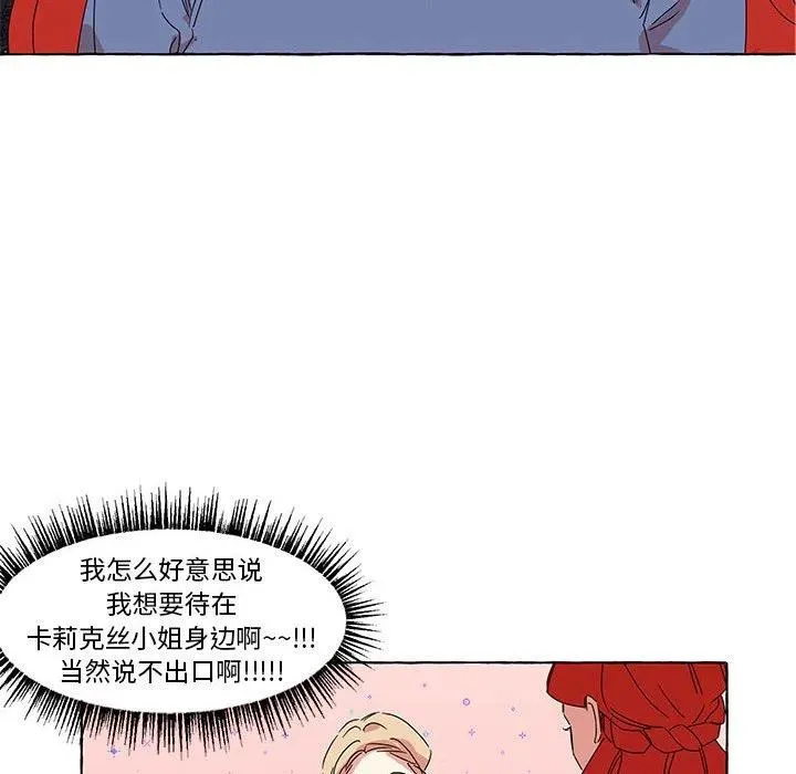 42 第62页