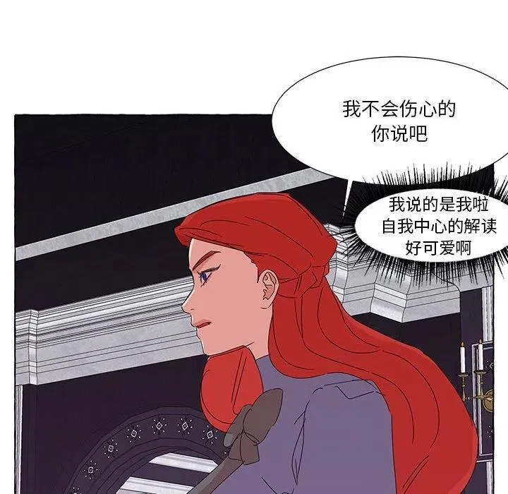 42 第64页