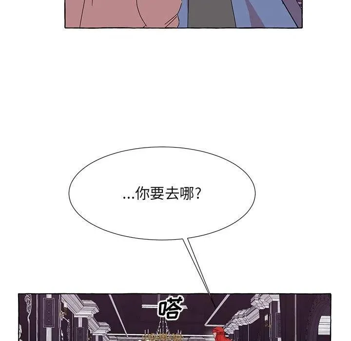 42 第68页