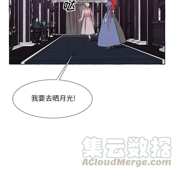 42 第69页
