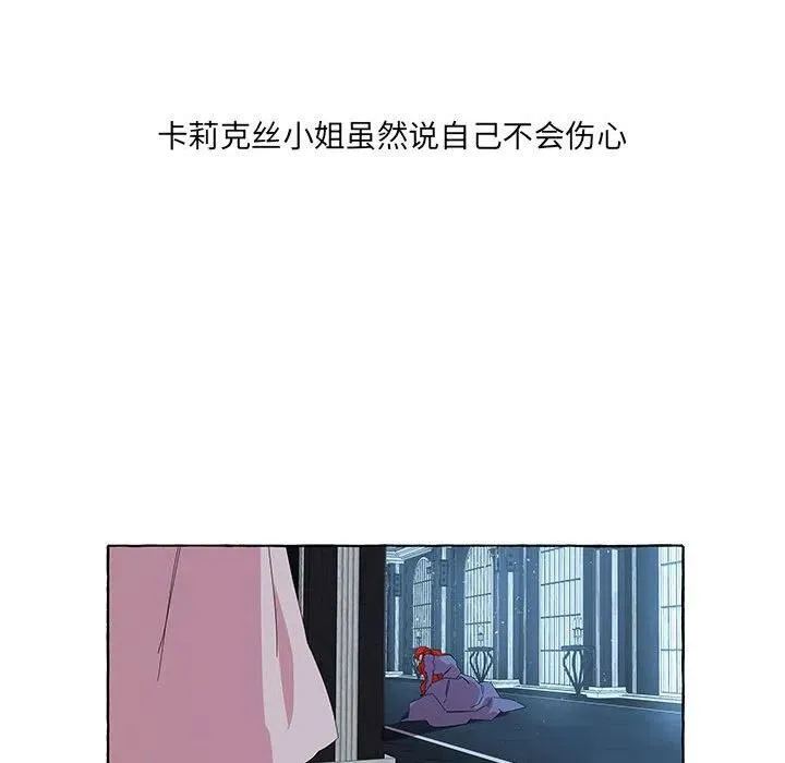 42 第70页