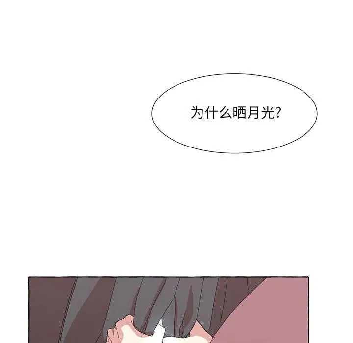42 第72页