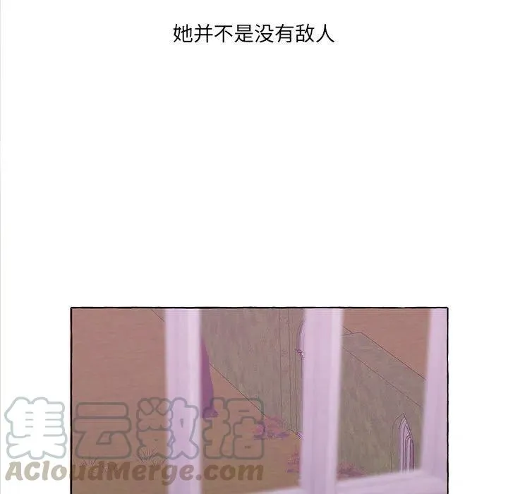 42 第81页