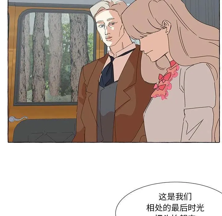 42 第95页