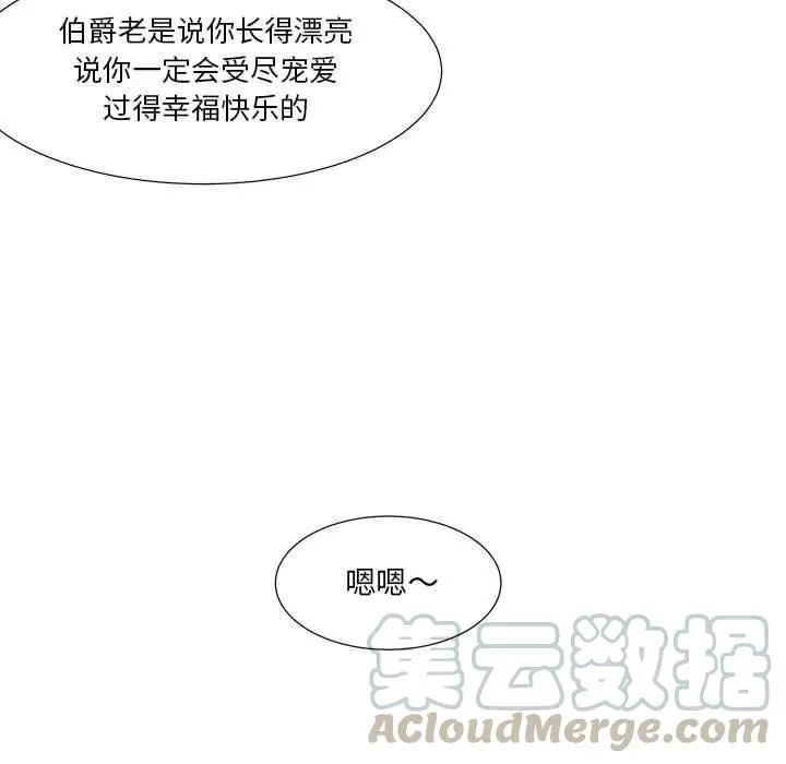 42 第97页