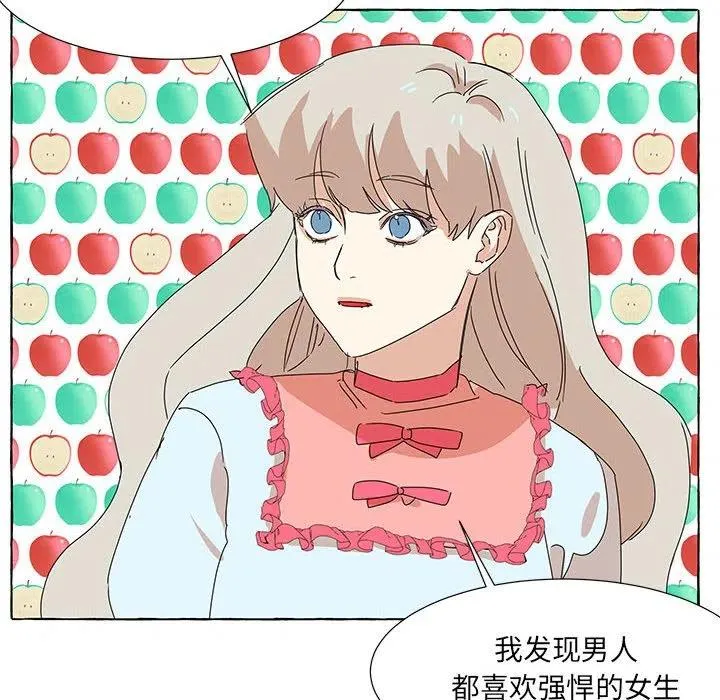 42 第100页