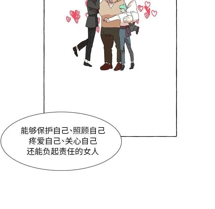 42 第102页