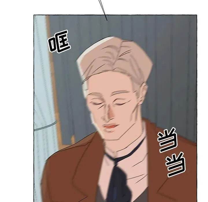 42 第107页