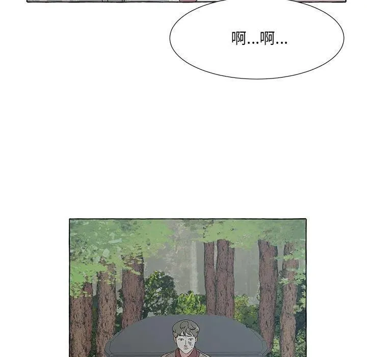 42 第112页