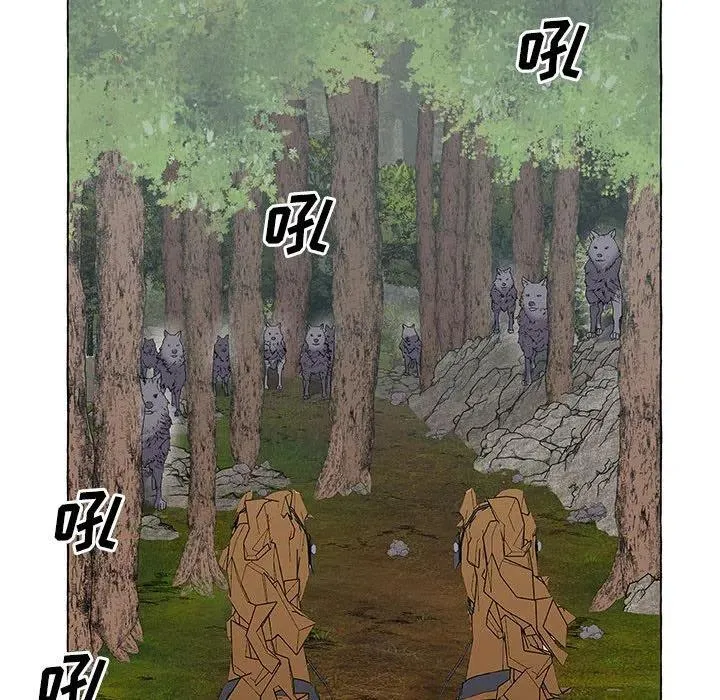 42 第114页