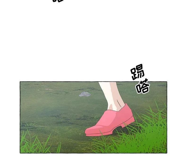 42 第132页