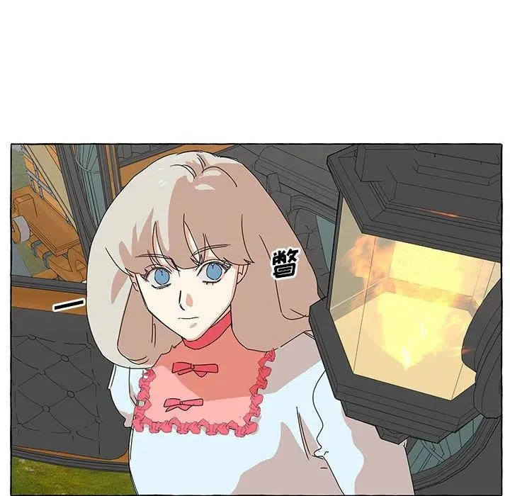 43 第6页