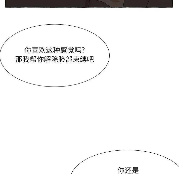 44 第74页