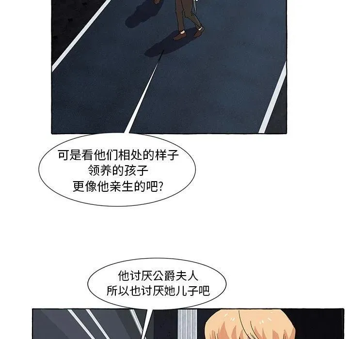 46 第110页