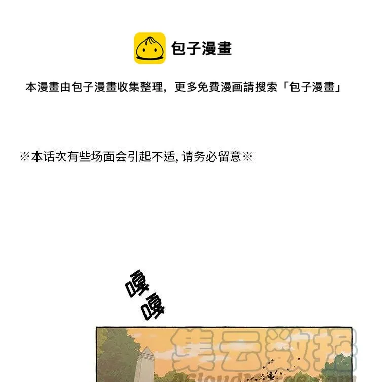48 第1页