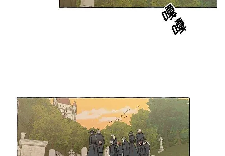 48 第2页