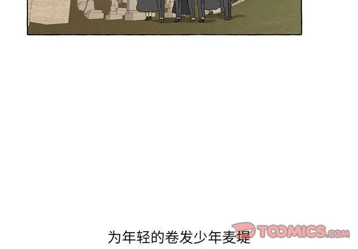 48 第3页