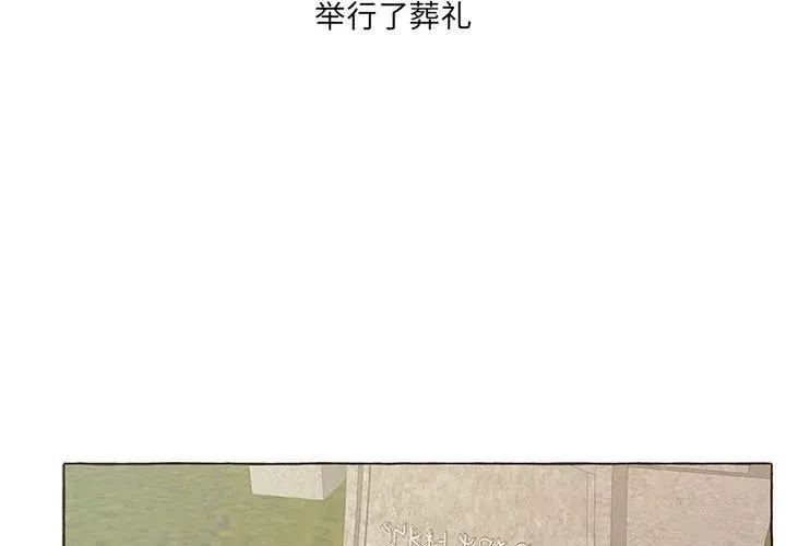 48 第4页