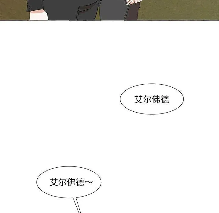 48 第6页