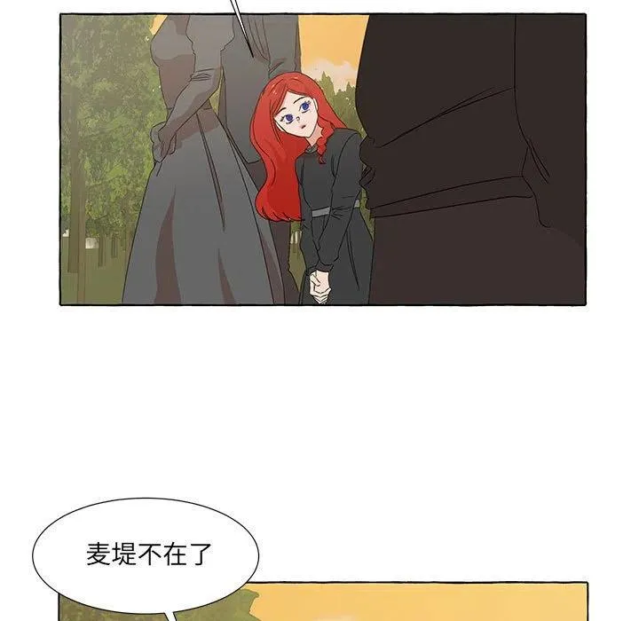 48 第7页