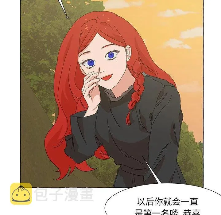 48 第8页